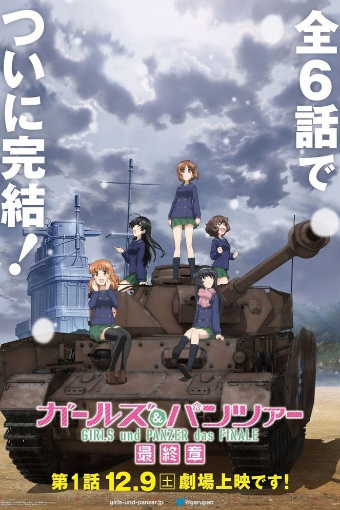 Girls und Panzer: Saišúšó - Plakáty