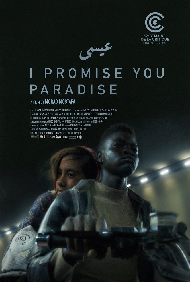 I Promise You Paradise - Posters