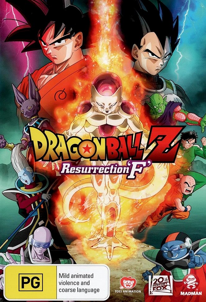 Dragon Ball Z: Resurrection of F - Posters