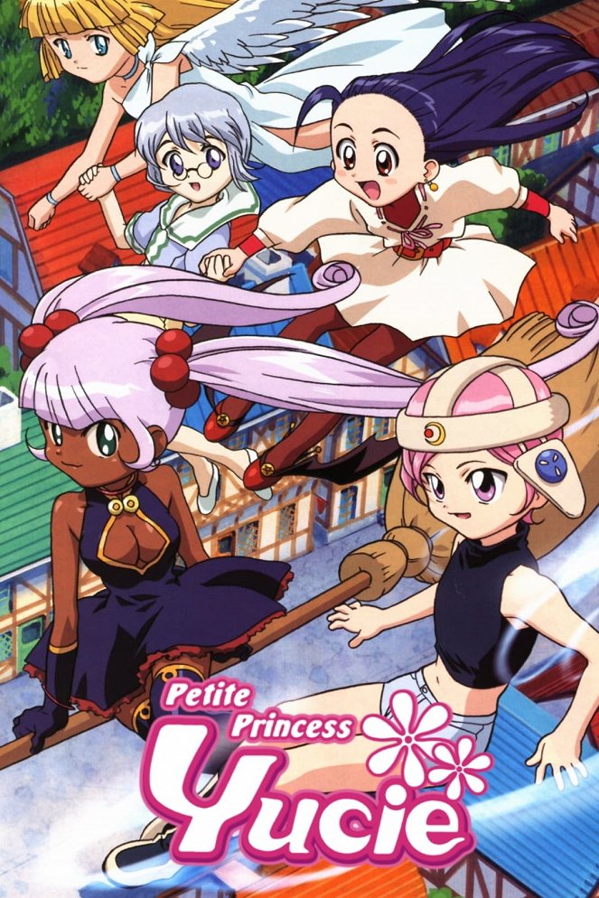 Petite Princess Yucie - Posters