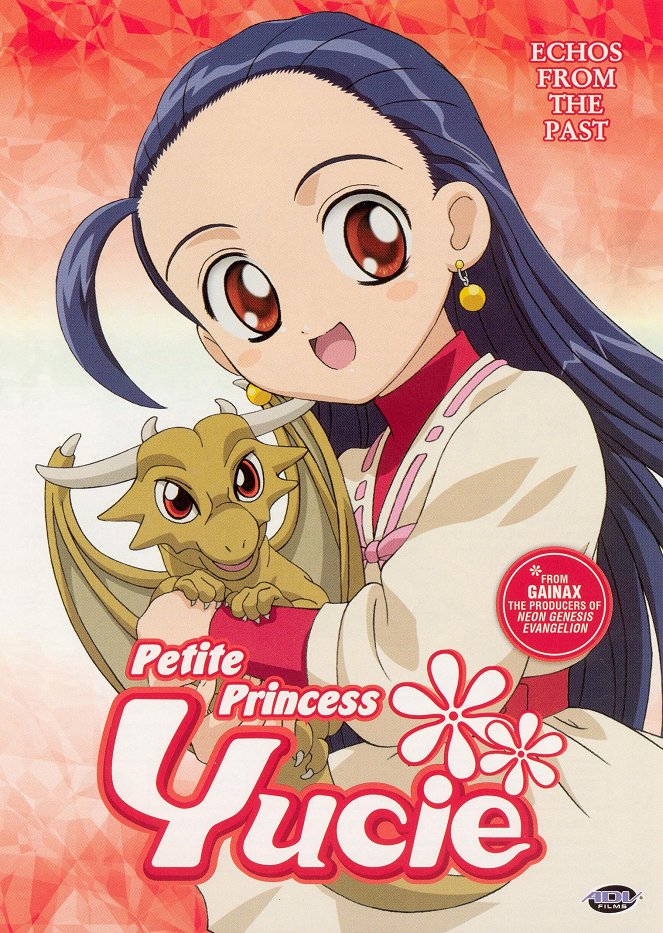 Petite Princess Yucie - Posters