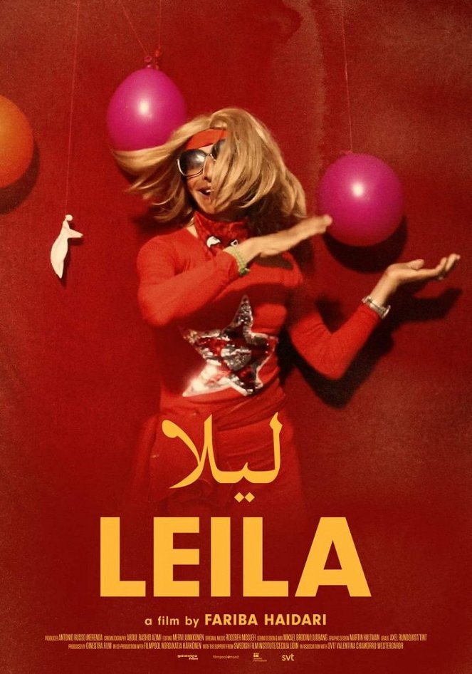 Leila - Posters