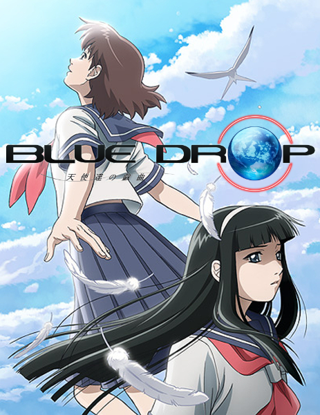 Blue Drop: Tenšitači no gikjoku - Plakáty