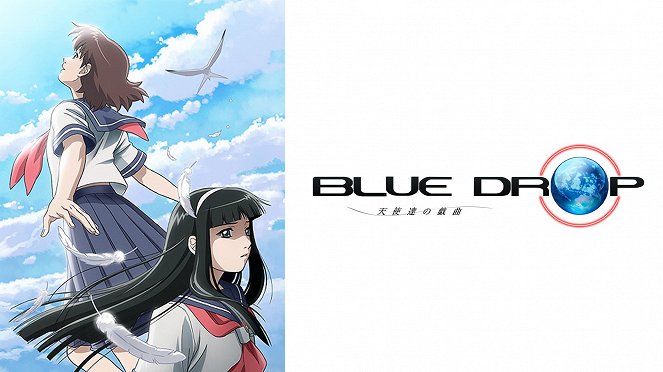 Blue Drop: Tenšitači no gikjoku - Plakaty
