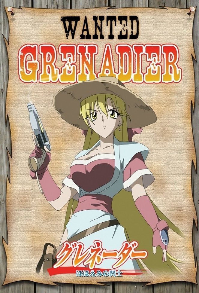 Grenadier The Beautiful Warrior - Posters