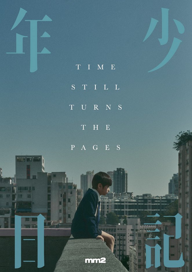 Time Still Turns the Pages - Plakate