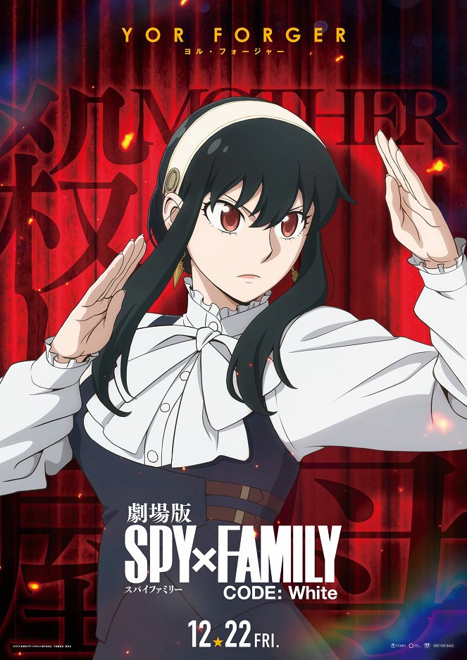 Spy x Family Code: White - Plakate