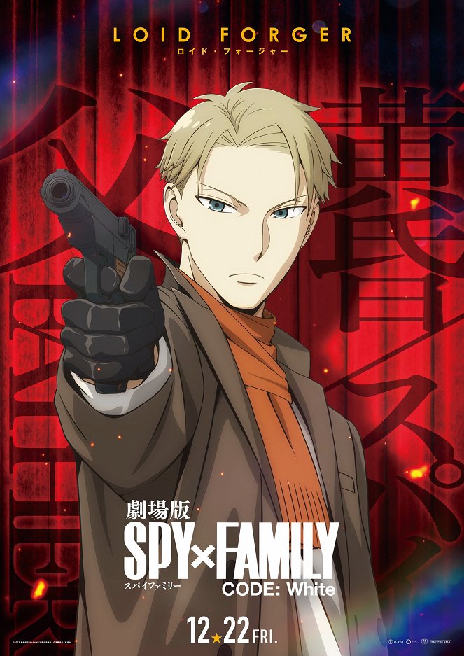 Spy x Family Code: White - Plakáty