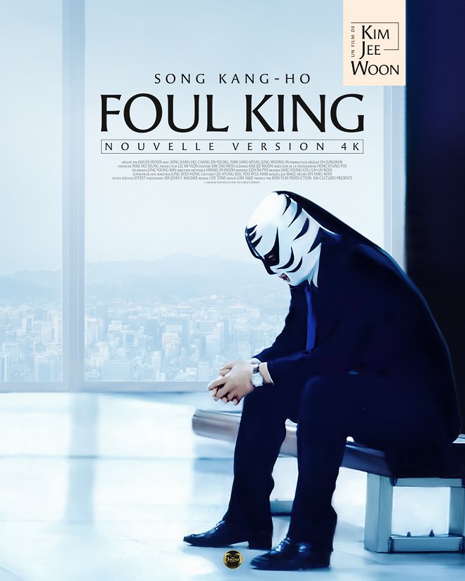 Foul King - Affiches