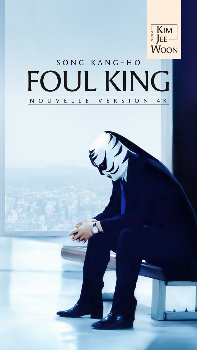 Foul King - Affiches