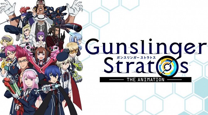 Gunslinger Stratos: The Animation - Plakate