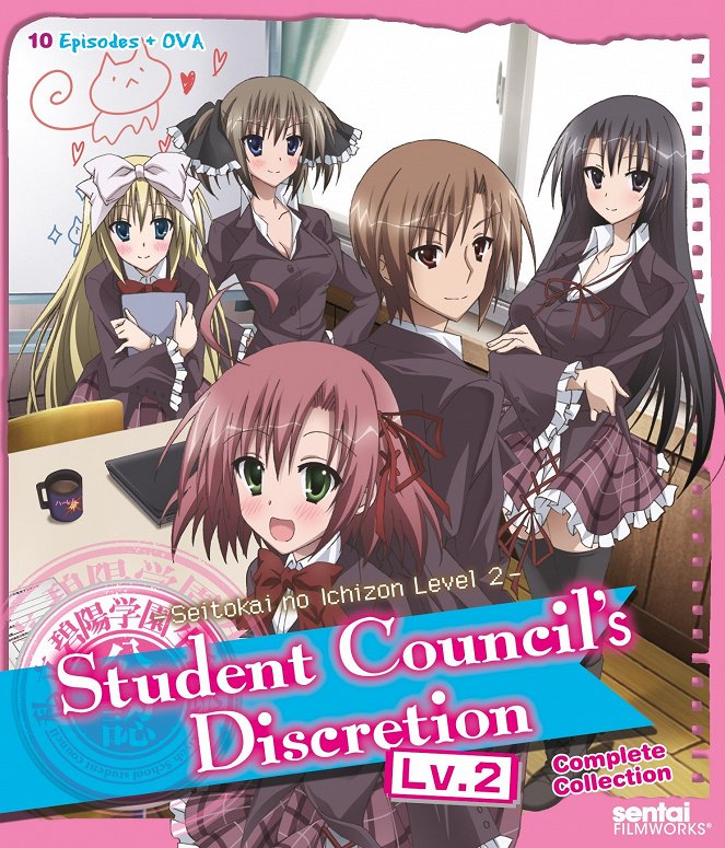 Student Council's Discretion - Level 2 - Posters