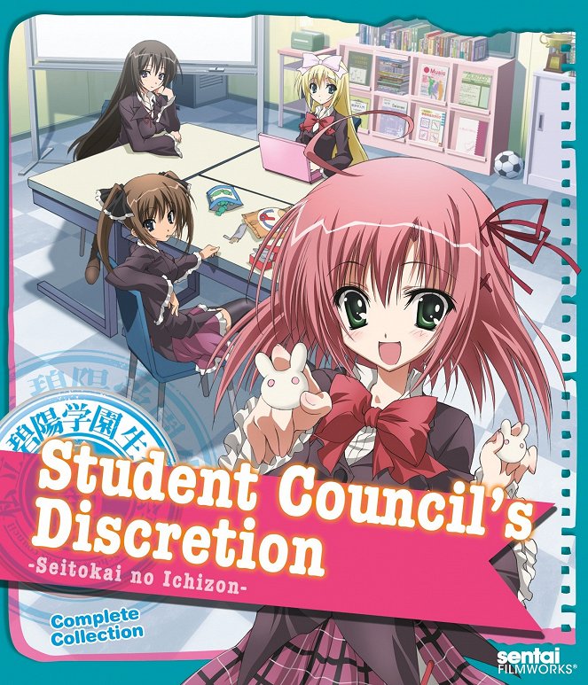 Student Council's Discretion - Season 1 - Posters