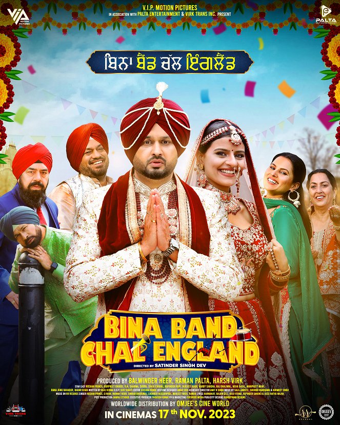 Bina Band Chal England - Plakaty