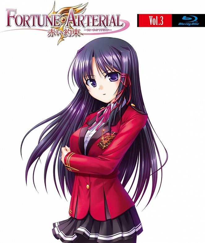 Fortune Arterial - Posters