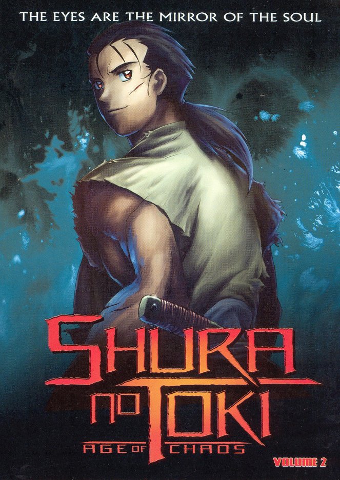 Shura no Toki: Age of Chaos - Posters