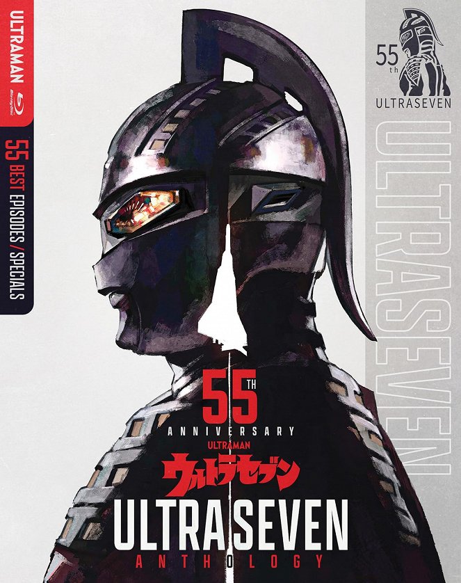 Ultraseven - Posters