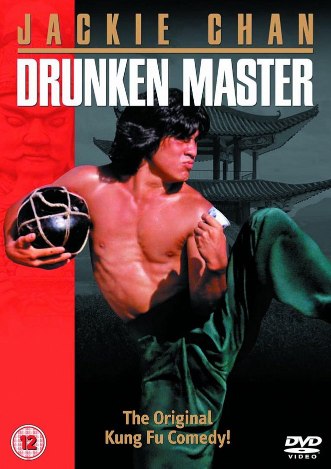 Drunken Master - Posters