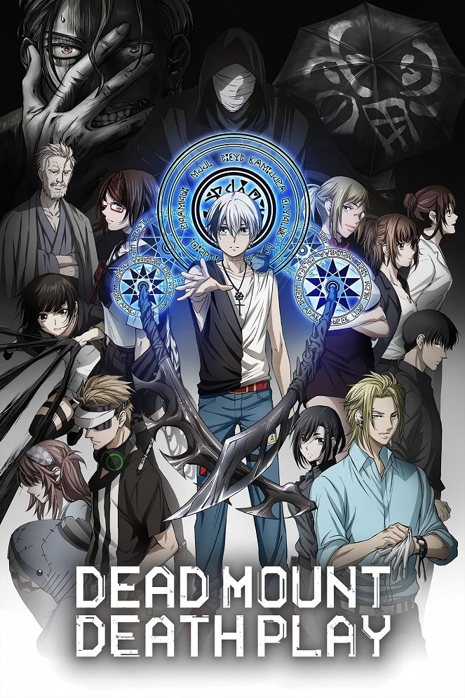 Dead Mount Death Play - Posters