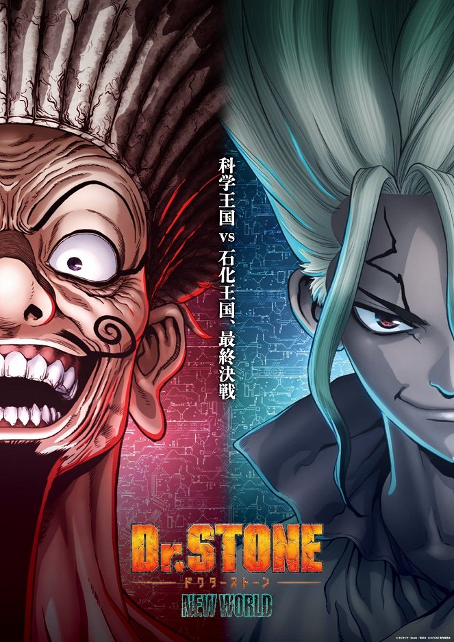 Dr. Stone - Dr. Stone - New World - Plakáty