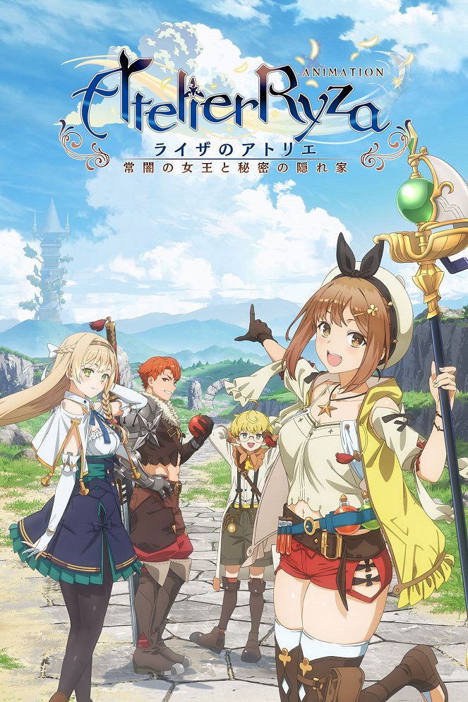 Atelier Ryza: Ever Darkness & the Secret Hideout - Posters