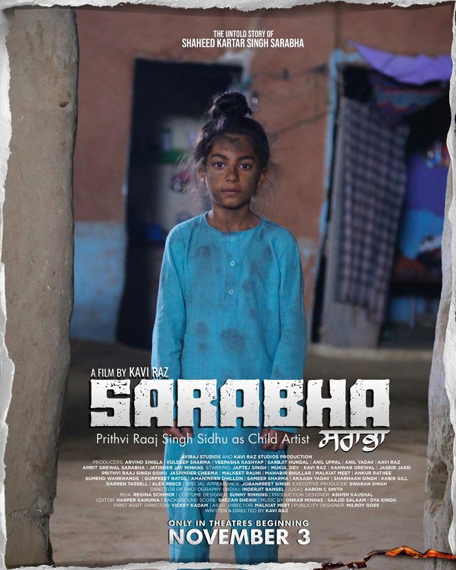 Sarabha - Plakate