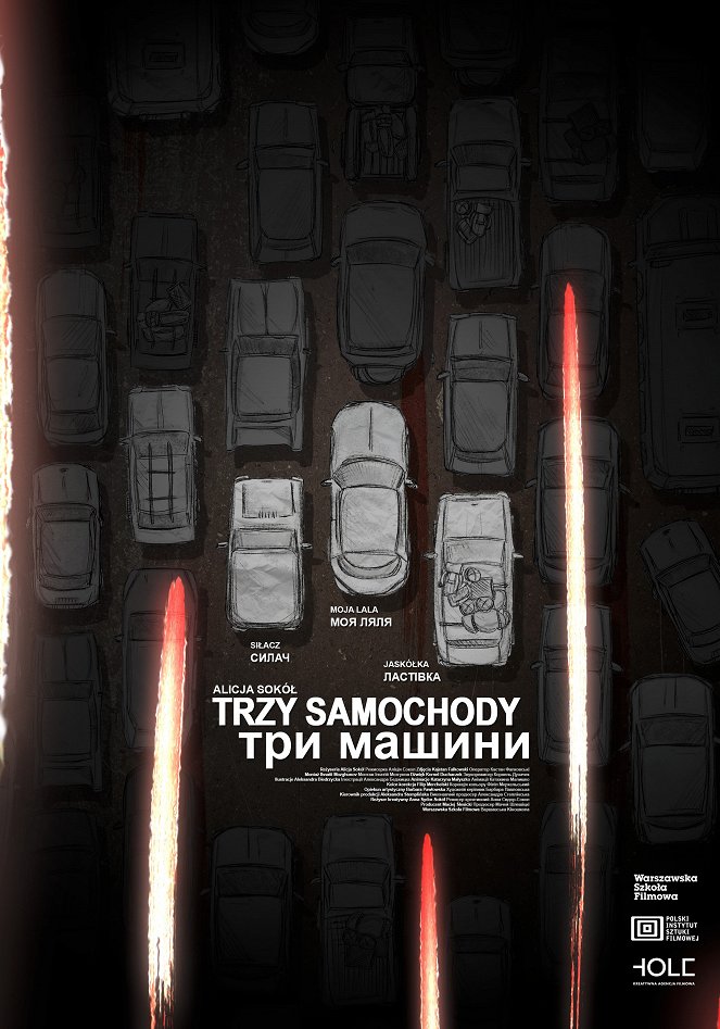 Trzy samochody - Plakate