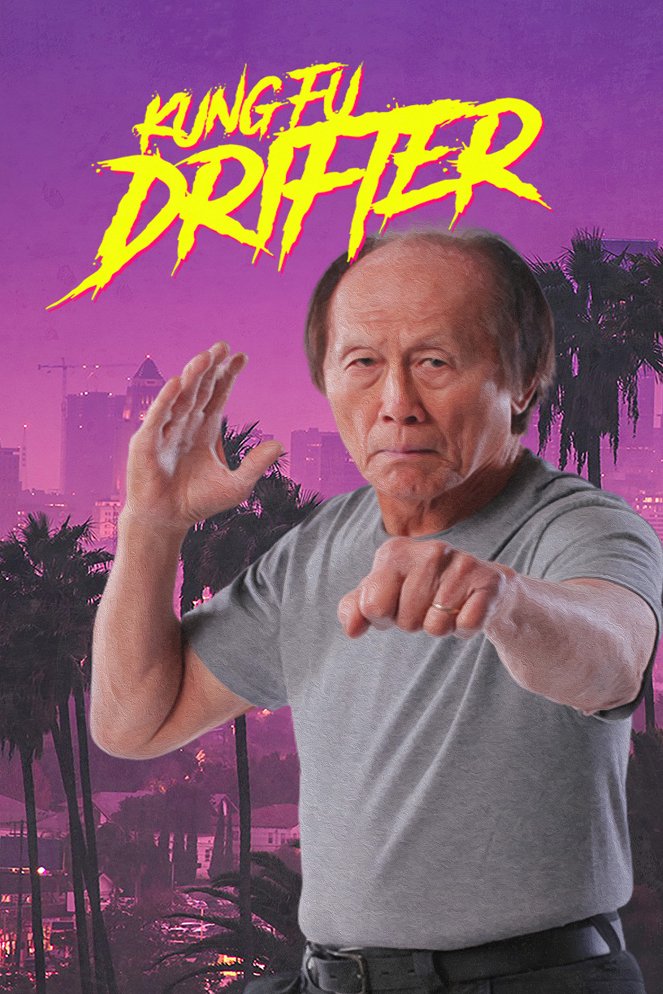 Kung Fu Drifter - Carteles
