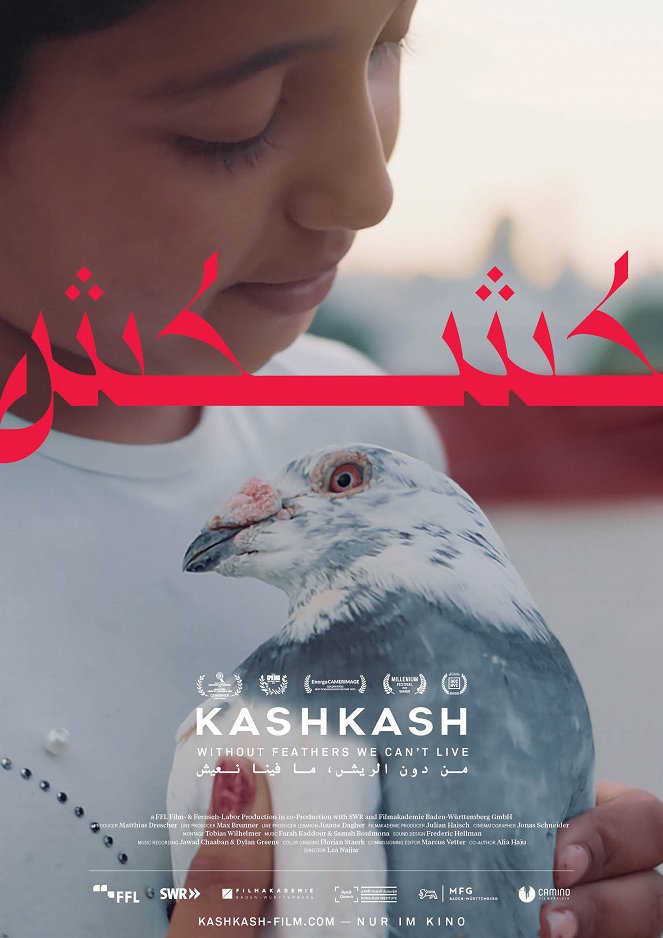 Kash Kash - Plakáty