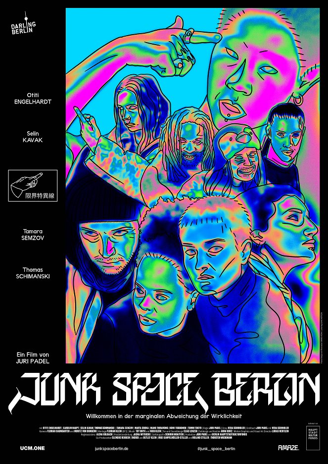 Junk Space Berlin - Plakátok