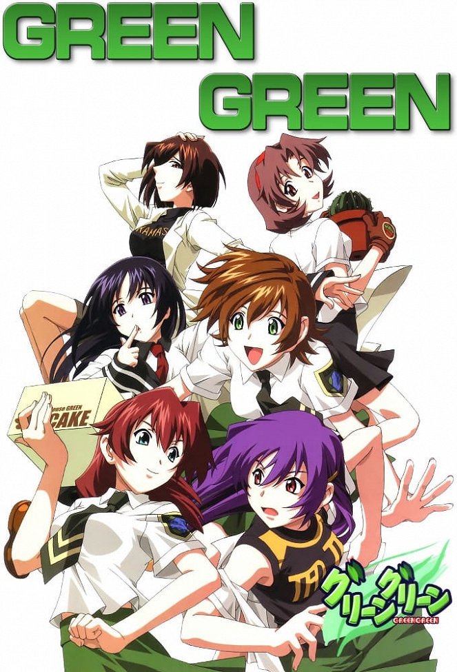 Green Green - Plakáty