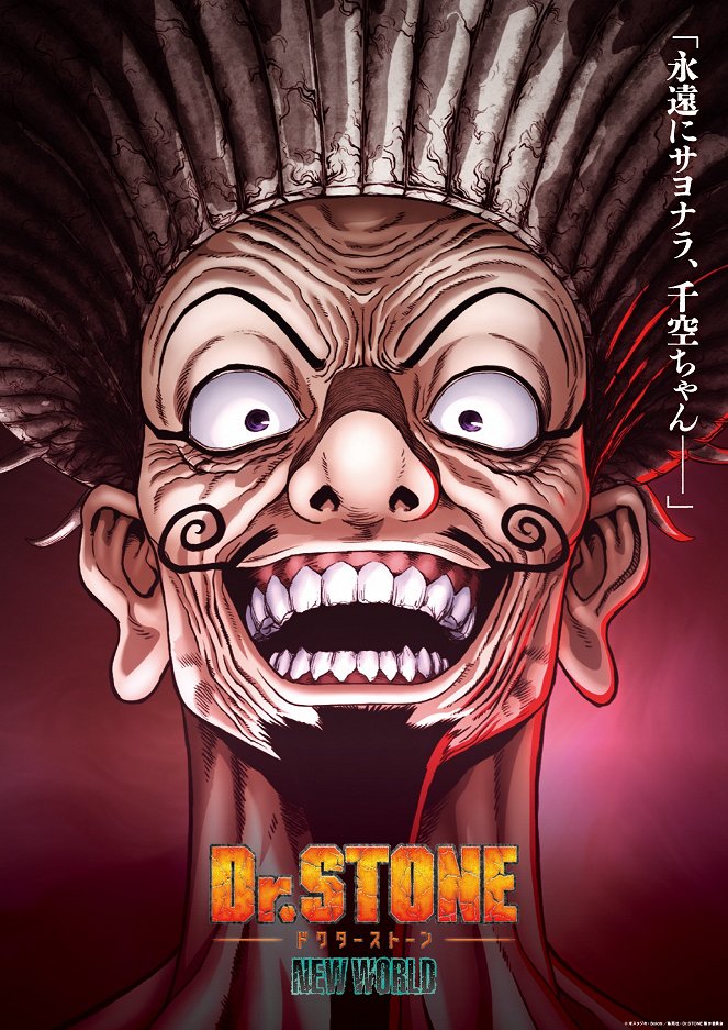 Dr. Stone - New World - Plagáty