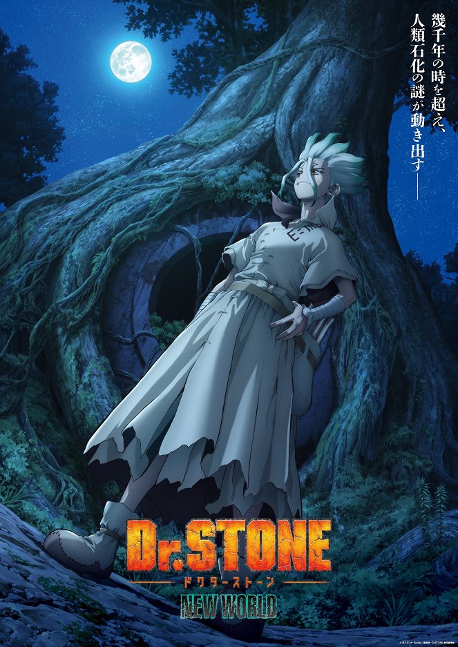 Dr. Stone - New World - Carteles