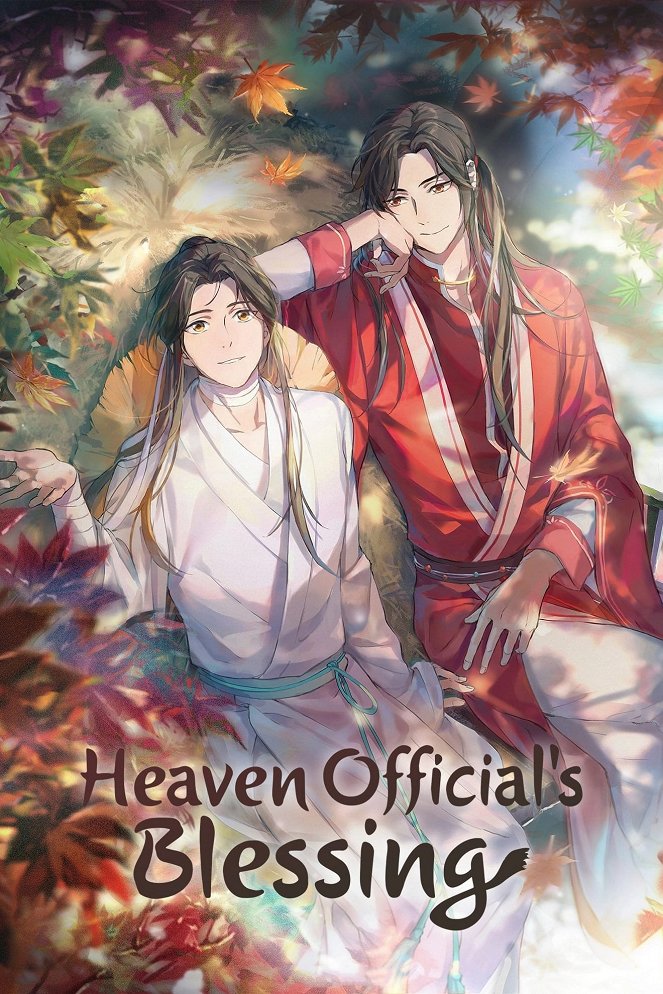 Heaven Official's Blessing - Heaven Official's Blessing - Season 1 - Posters
