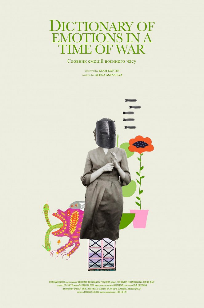 Dictionary of Emotions in a Time of War - Affiches