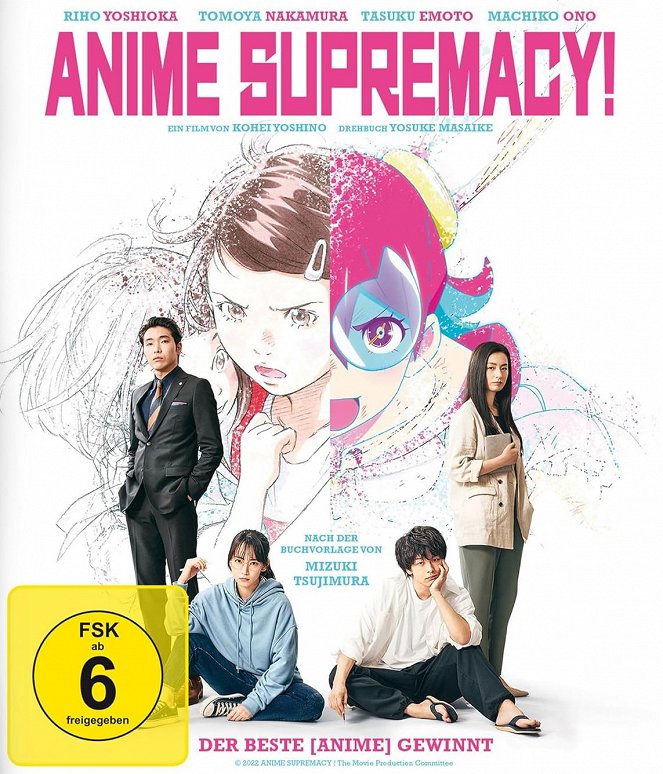 Anime Supremacy! - Der beste [Anime] gewinnt - Plakate