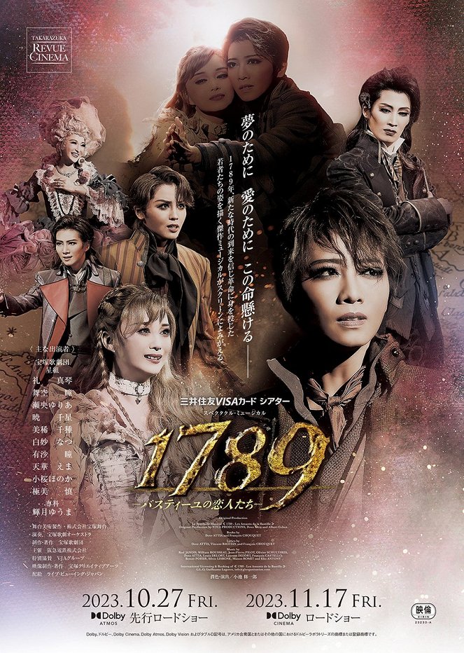 Takarazuka Revue Cinema hošigumi kóen: 1789 Bastille no koibitotači - Plakáty