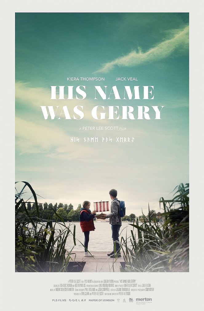 His Name Was Gerry - Posters