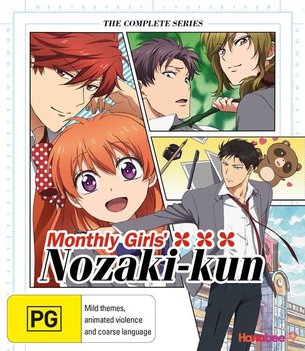 Monthly Girls' Nozaki-kun - Posters