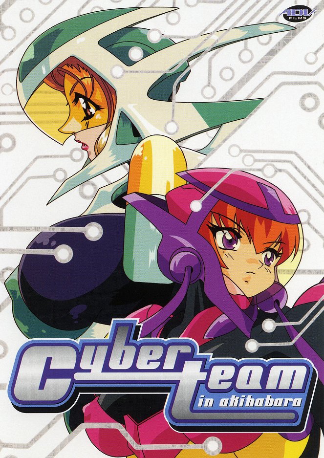 Cyberteam in Akihabara - Posters