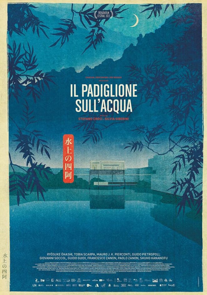 The Pavilion on the Water - Posters