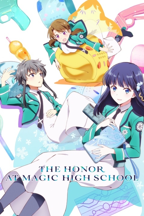 The Honor Student at Magic High School - Posters