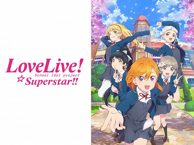 Love Live! Superstar!! - Love Live! Superstar!! - Season 1 - Carteles