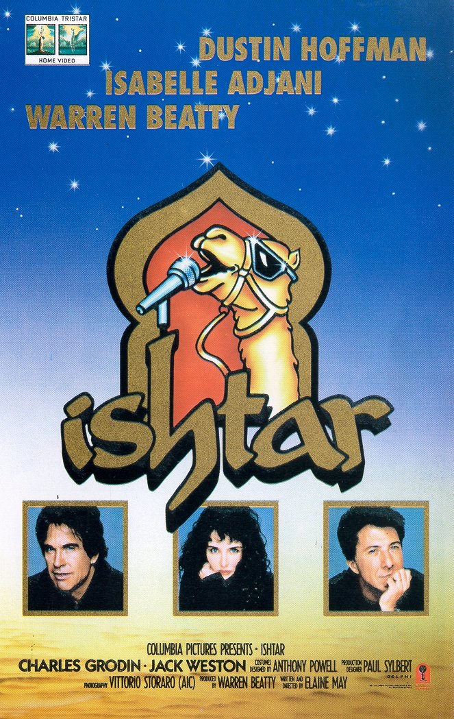 Ishtar - Plakáty