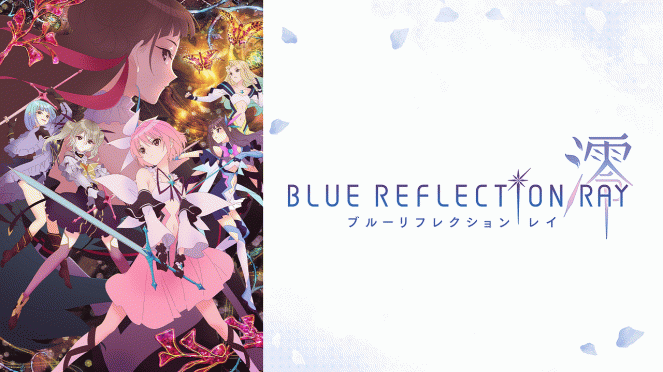 Blue Reflection Ray - Julisteet