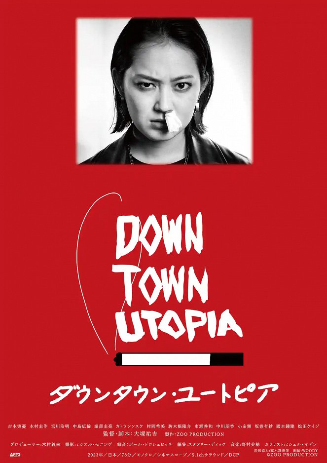 Downtown Utopia - Plakate