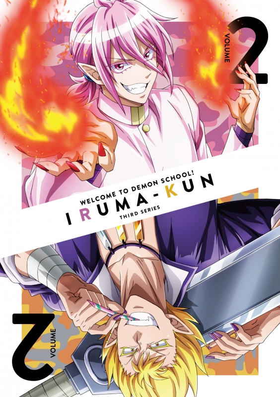 Mairimašita! Iruma-kun - Season 3 - Plakaty