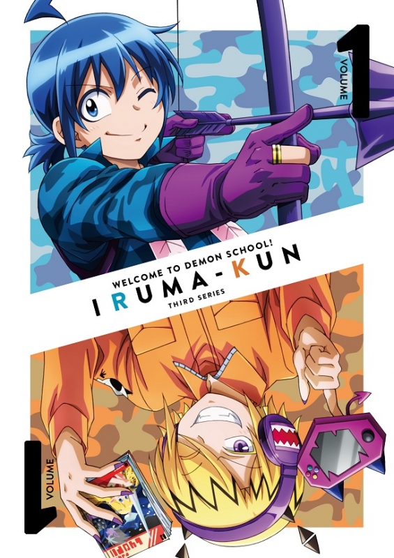 Mairimašita! Iruma-kun - Season 3 - Plakátok