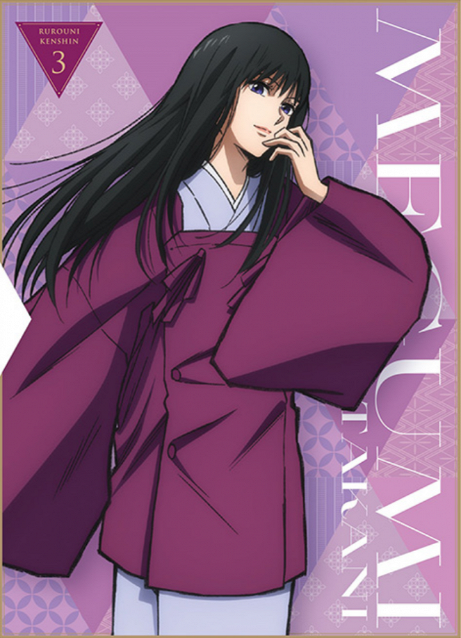 Rurouni Kenshin - Season 1 - Posters