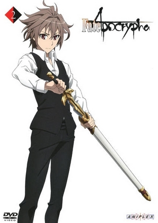 Fate/Apocrypha - Carteles